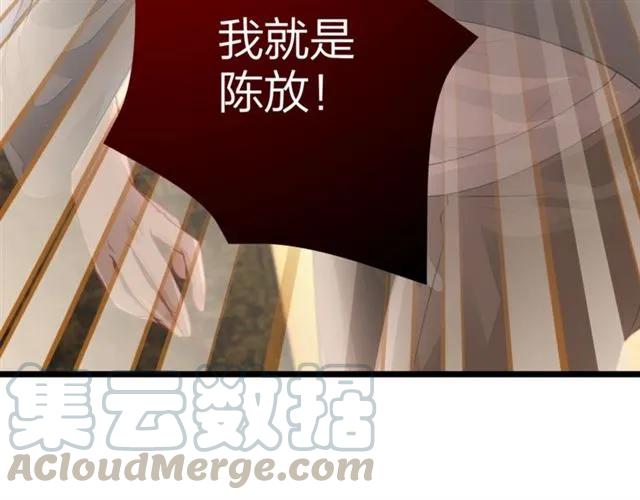第34话 控制不住自己12