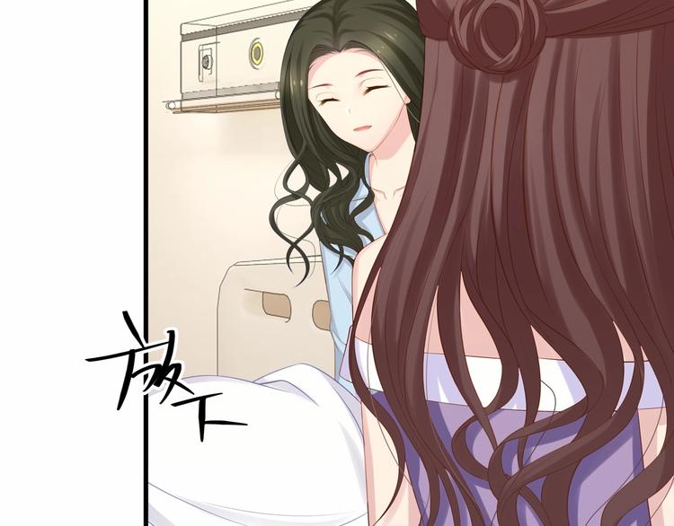 第18话 惊心动魄的晚餐65
