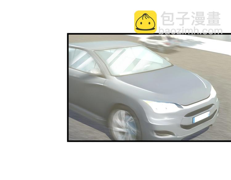 第14话 霸道的保护！78