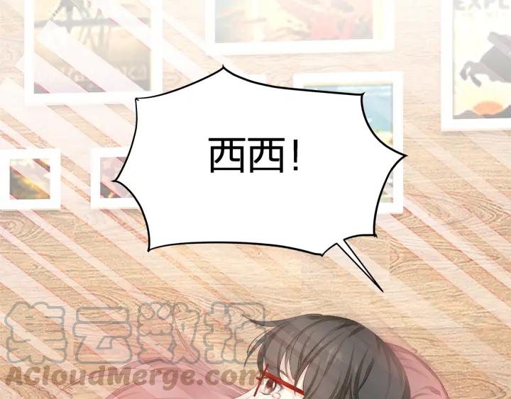 第39话 要永远在一起？！16
