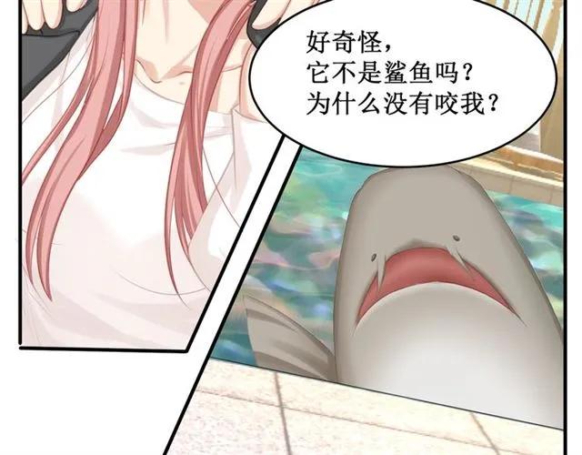 第33话 你是墨家的人47