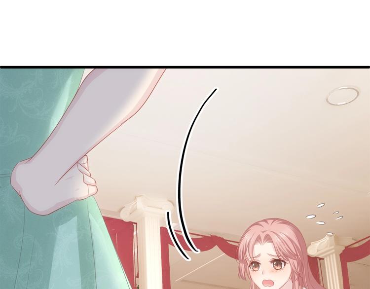 第10话 满身狼狈40