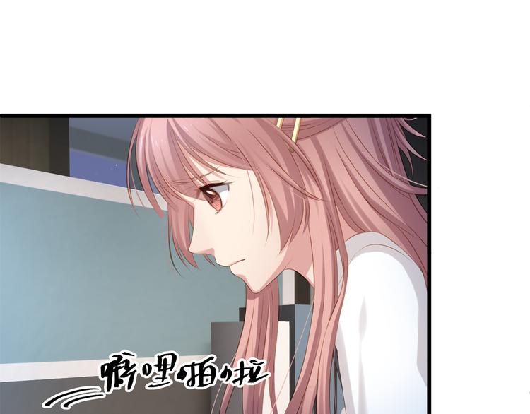 第6话 特殊的规则？！95