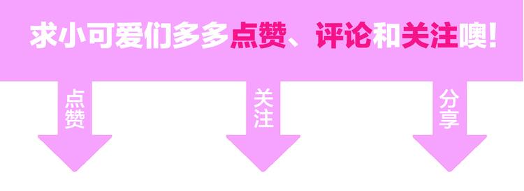 第4话 朱砂痣与白月光106
