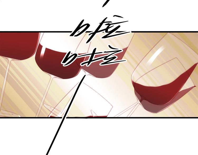 第10话 满身狼狈58