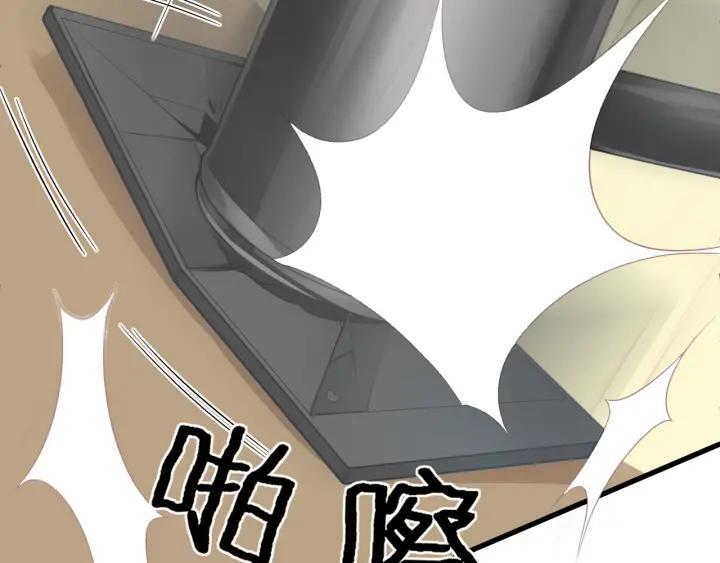 第39话 要永远在一起？！65
