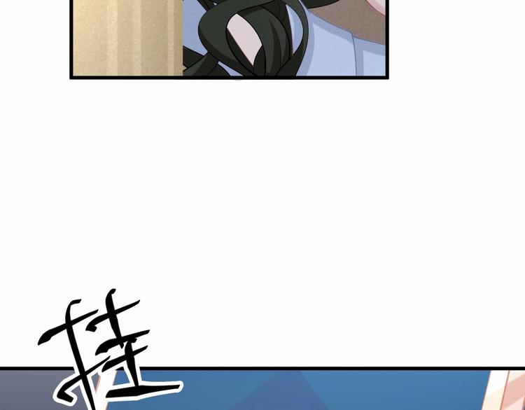 第20话 病中的胡言乱语81