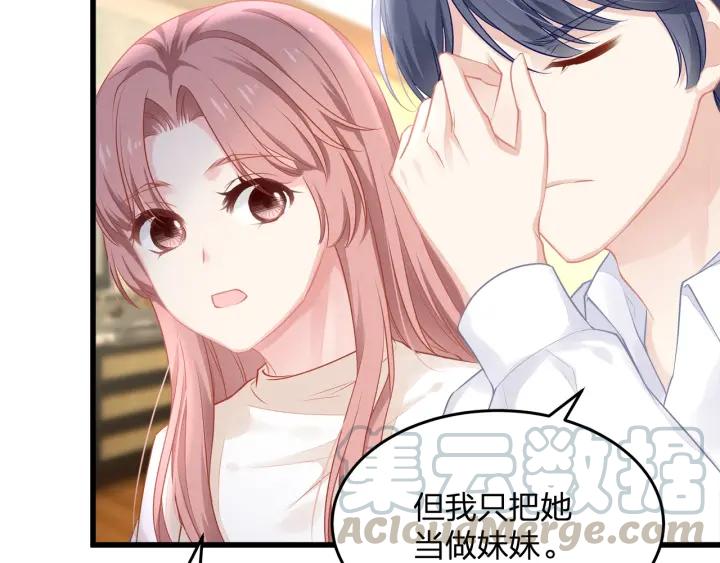 第37话 放手吧9