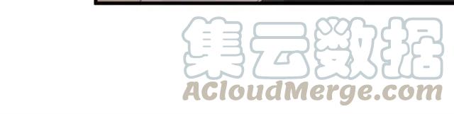 第31话 意外受伤75