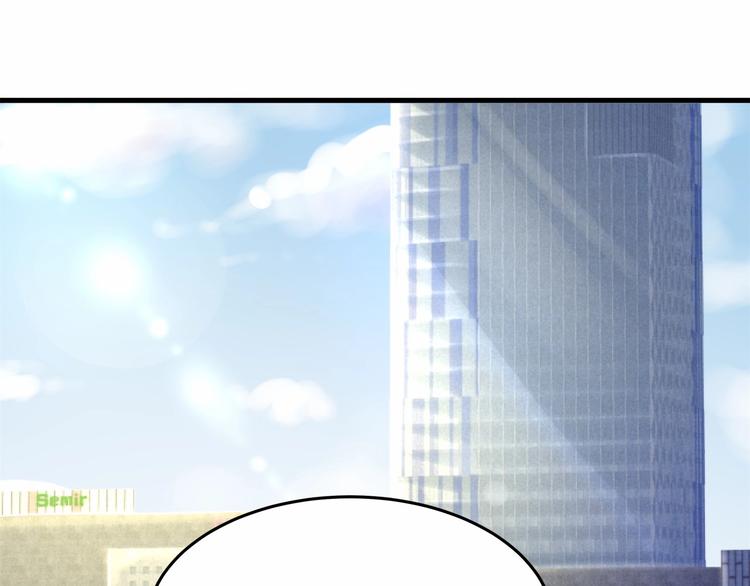 第21话 情敌相见51