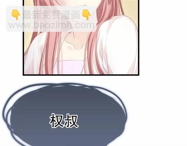 第27话 他都想起来了…82