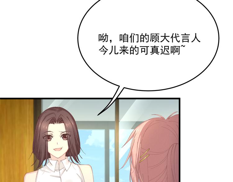 第8话 休想逃脱33