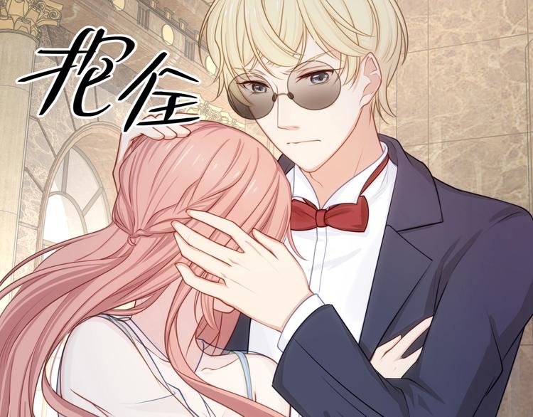 第13话 被推上风口浪尖！44