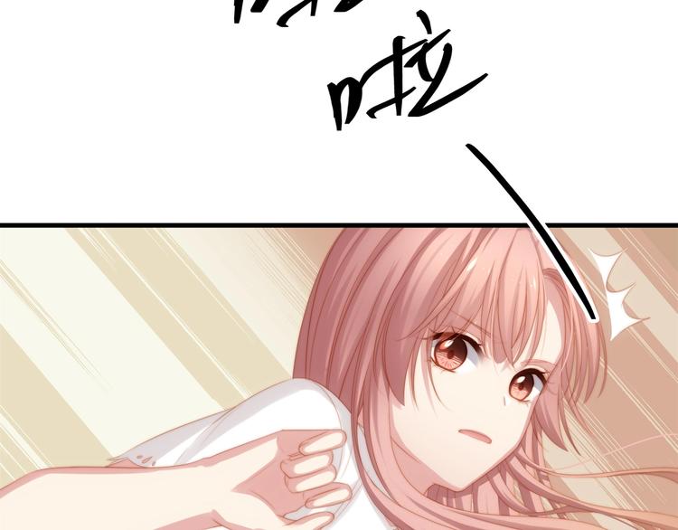第10话 满身狼狈56