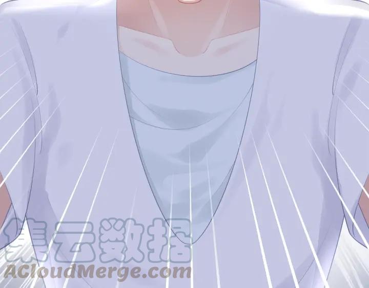 第39话 要永远在一起？！120