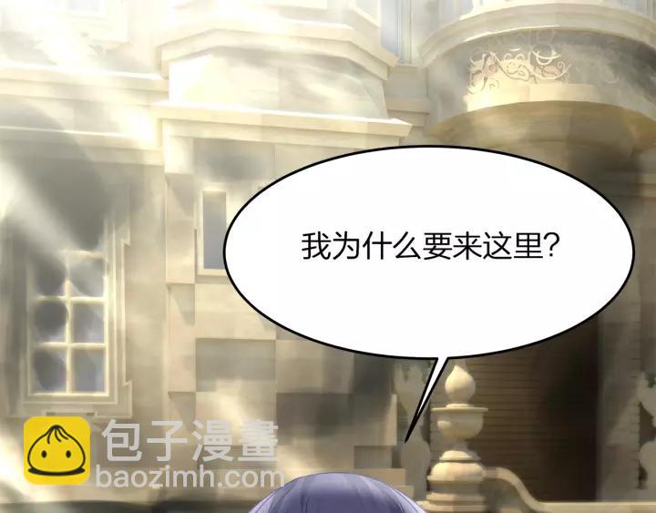 完结篇 现在及未来有你一起53