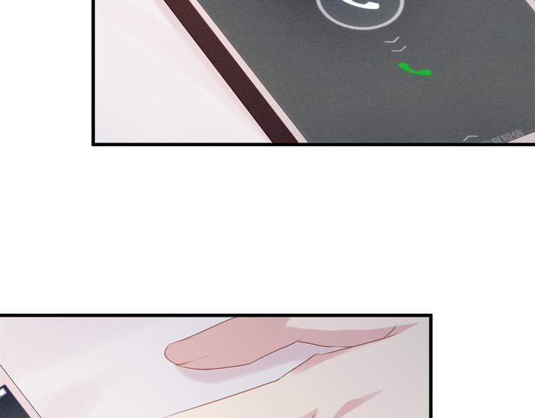 第5话 不能放过你！96