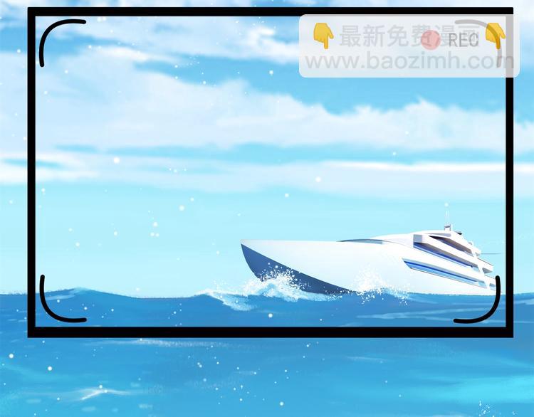 第9话 终于找到你！52