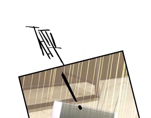 第34话 控制不住自己82