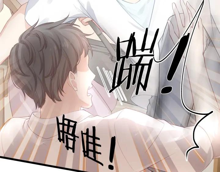第39话 要永远在一起？！10