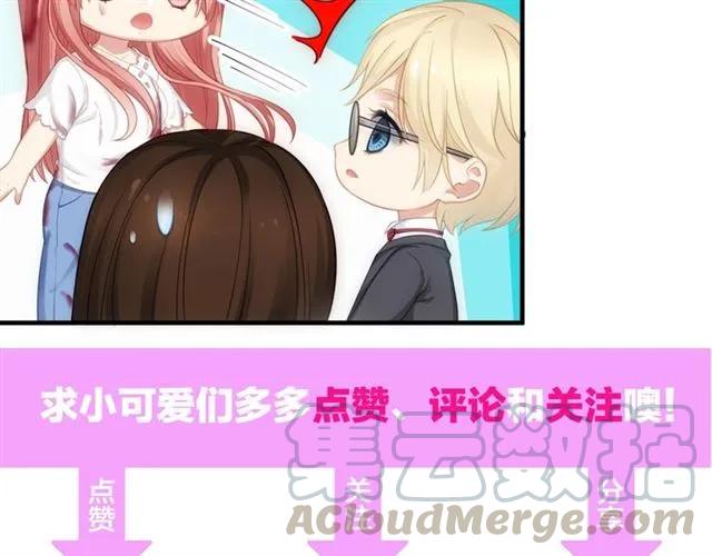 第29话 抑制不住的动情104