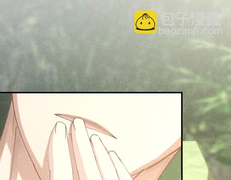 第2话 无情的胁迫81