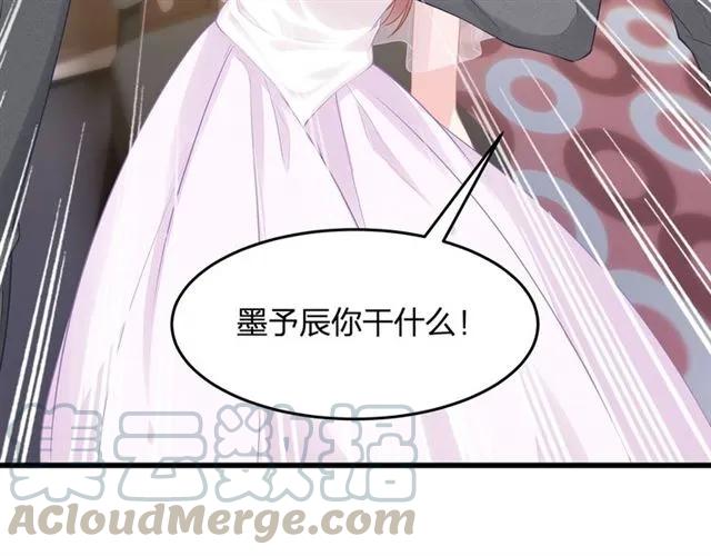 第30话 反击打脸！6