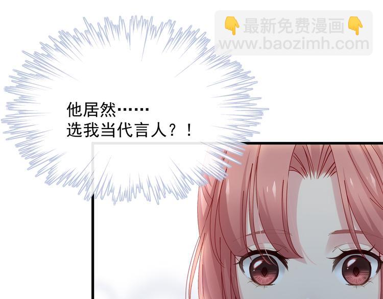 第8话 休想逃脱39