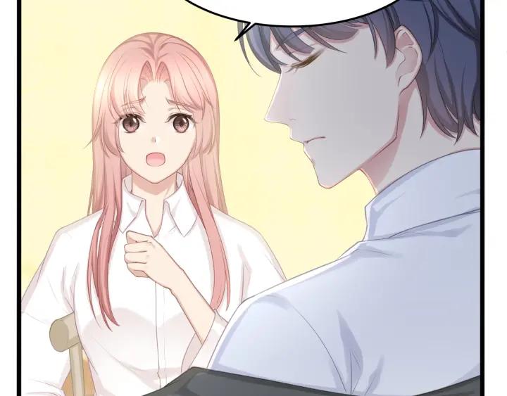第35话 不会让你再受伤了！88