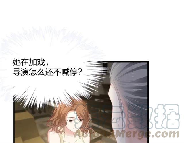 第30话 反击打脸！57