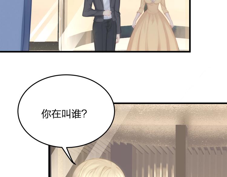 第11话 求求你，醒过来！6