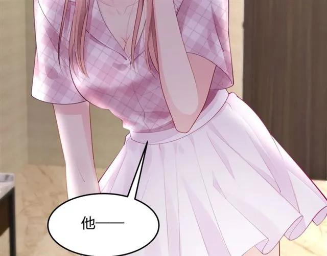第34话 控制不住自己80