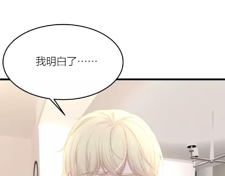 第40话 火灾危机不断！18