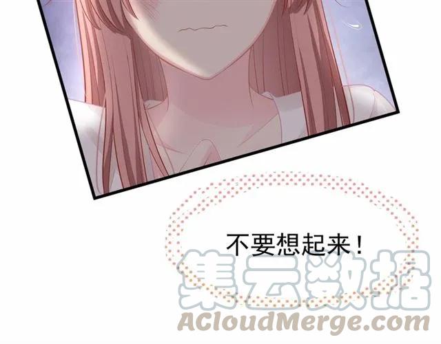 第27话 他都想起来了…56