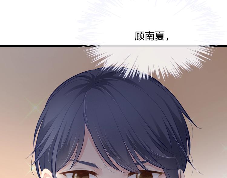 第24话 休想离开我！107