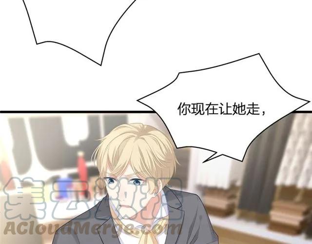第30话 反击打脸！9