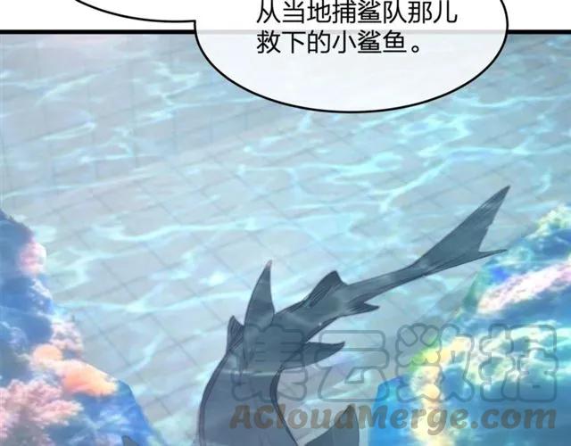 第33话 你是墨家的人12