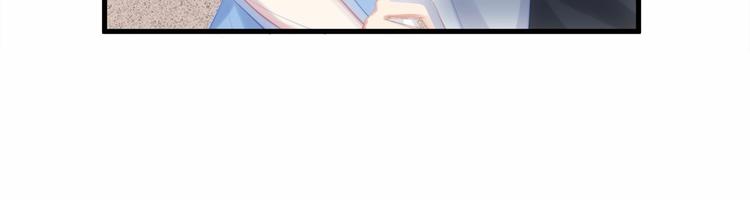 第16话 紧紧抱住她！32