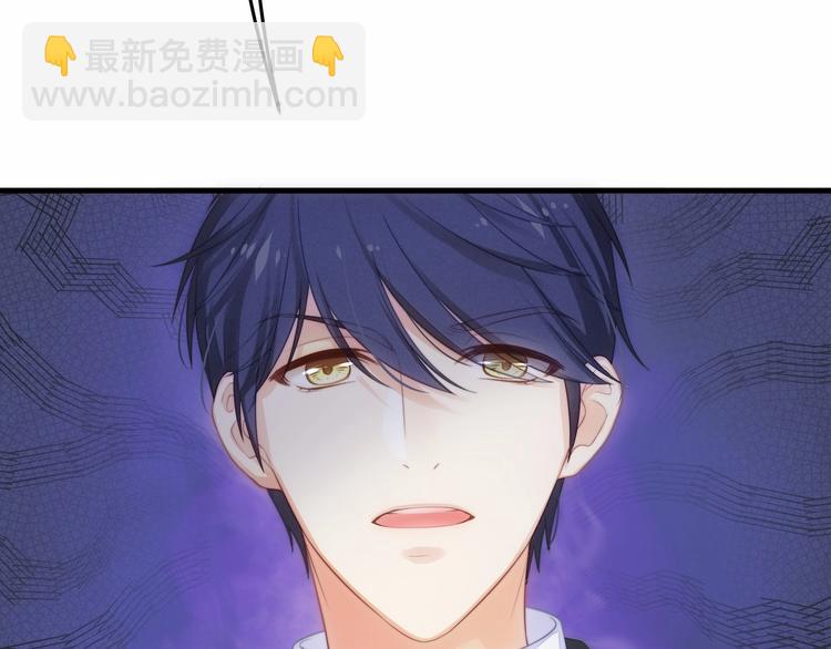 第15话 敢欺负我的女人？！89