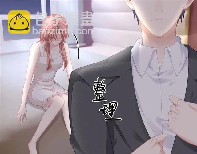 第29话 抑制不住的动情42