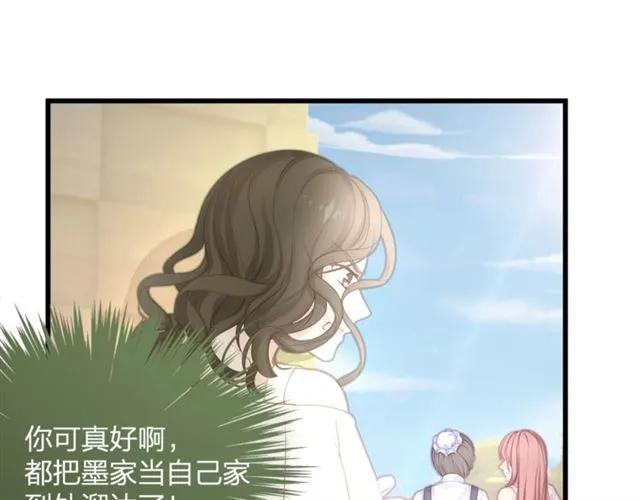 第33话 你是墨家的人14