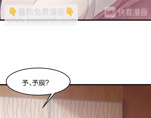 第29话 抑制不住的动情39