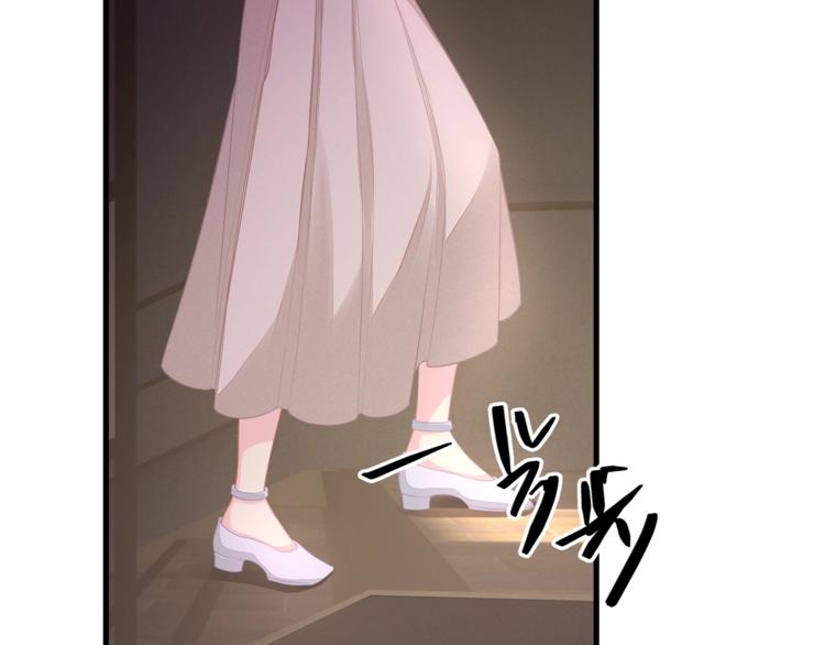 第23话 我需要的是钱！9