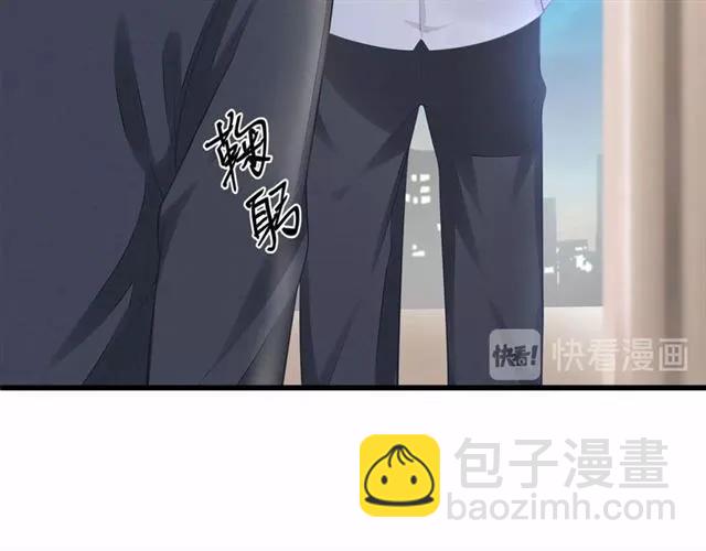 第28话 亲…亲上了！55