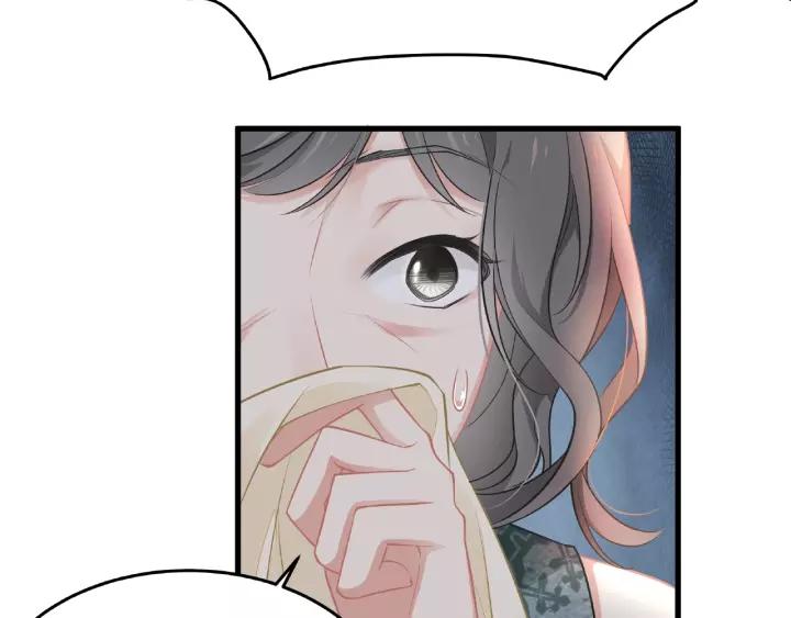 第40话 火灾危机不断！57