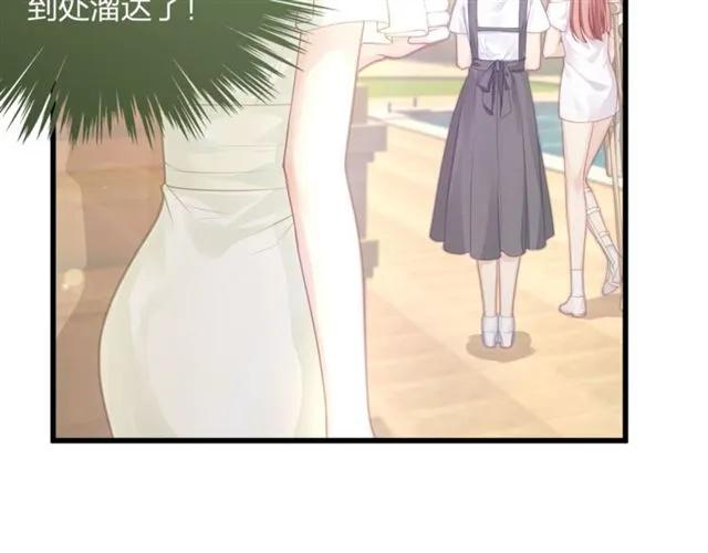 第33话 你是墨家的人15