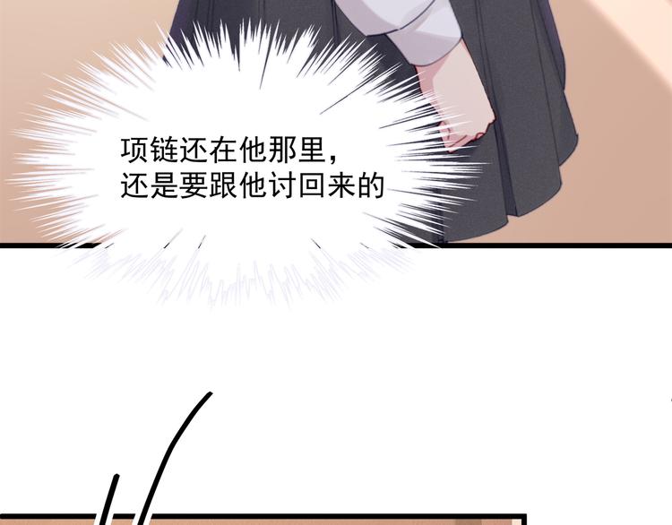 第6话 特殊的规则？！10