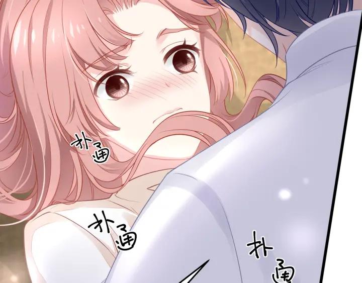 第37话 放手吧16