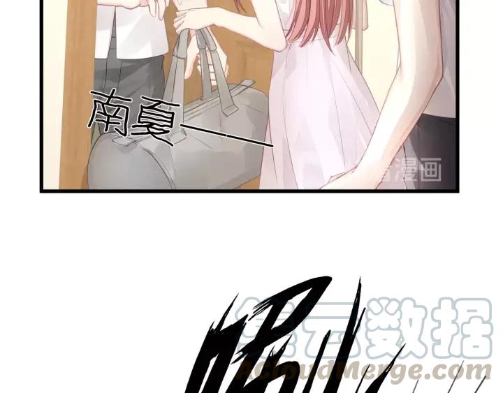 第39话 要永远在一起？！8