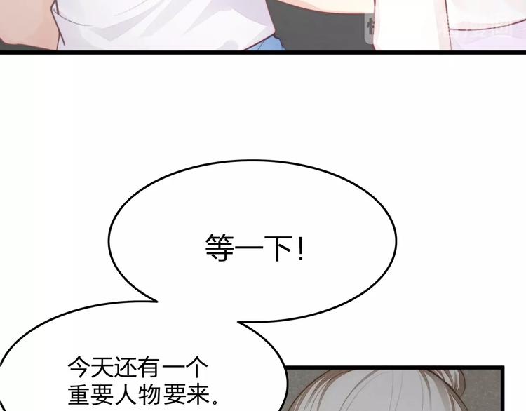 第25话 无法逃离的宿命39